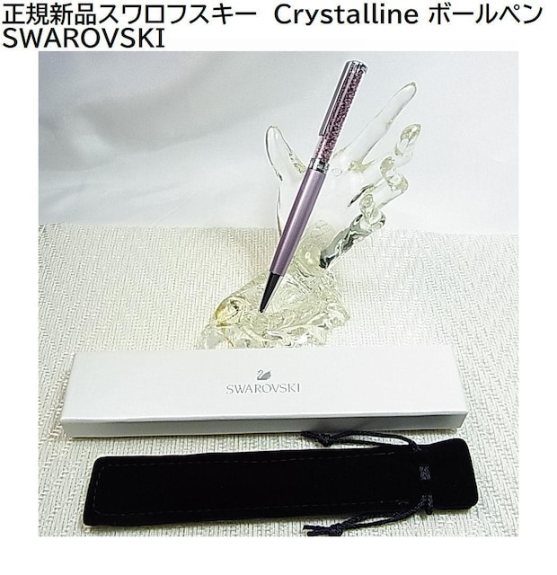 KViXtXL[@Crystalline {[y@SWAROVSKI@CgCbN 