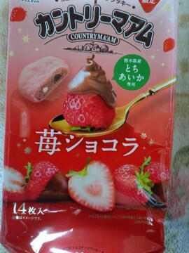 Jg[}A䕃VR