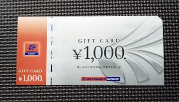 ޯĶ1000~