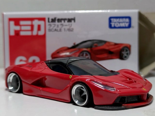 yg~Jz tF[  zr[ 