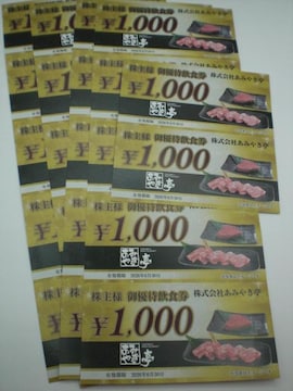 ݂₫lD҈H1000~5Zbg