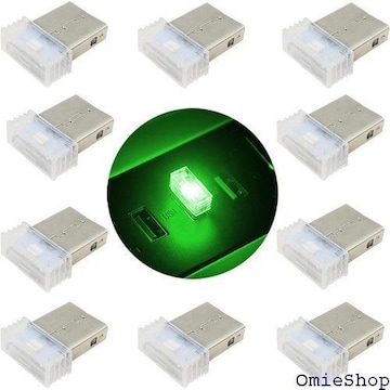 USB͋CCg CTRICALVER ~jUSB AbvgbvAoCdAԂȂǗp 10 O[ 564