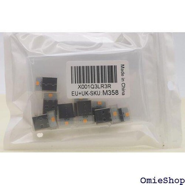 USB͋CCg CTRICALVER ~jUSB AbvgbvAoCdAԂȂǗp 10 O[ 564  /oCN
