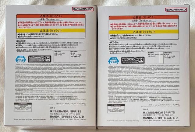 hS{[Z  DOKKAN BATTLE 10TH ANNIVERSARY FIGURE SW[^&xWbg  Aj/R~bN/LN^[ 