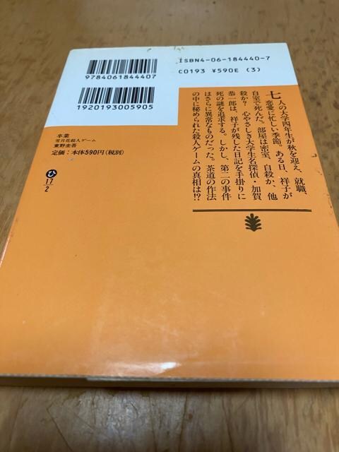\@Ɓ@ukЕ  {/G 
