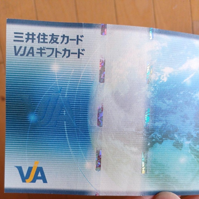 OZFJ[h VJA MtgJ[h 1000~ 1  `Pbg/ 