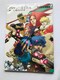 oeEJCgX IȂƎꂽC ݒ莑W@KCh Baten Kaitos Art Design Guide