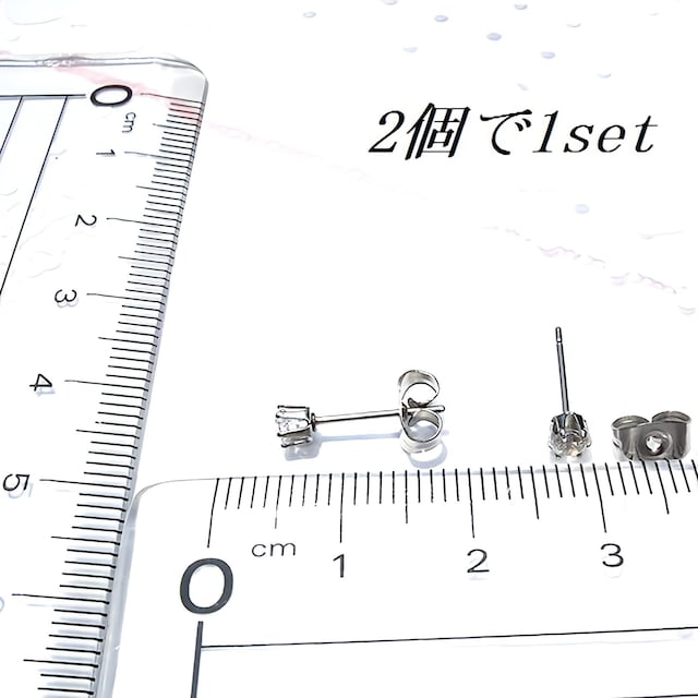  FPQ ɏ ΃AM[XeXCZsAX(3mm  ANZT[/v 