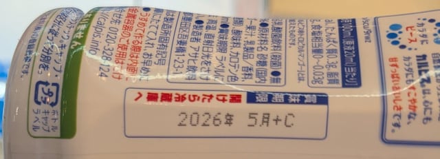 JsX gsJ}S[@{i1:4ߗp 470ml3{`2026N5  O/hN 