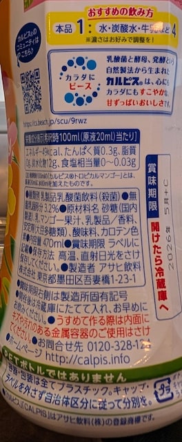 JsX gsJ}S[@{i1:4ߗp 470ml3{`2026N5  O/hN 