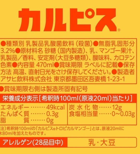 JsX gsJ}S[@{i1:4ߗp 470ml3{`2026N5  O/hN 