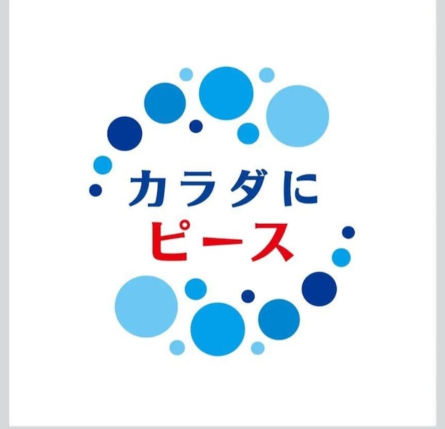 JsX gsJ}S[@{i1:4ߗp 470ml3{`2026N5  O/hN 