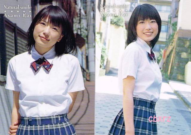 甲斐麻美 さくら堂2005 SP込みコンプリート86種類 | タレント