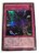 遊戯王 幻影霧剣 QCCU-JP148 シークレットレア