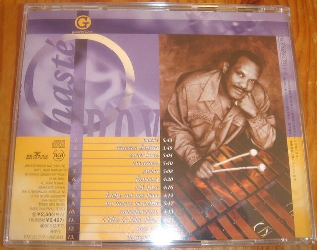 Roy Ayers CEGA[Y - Naste iXe lC CD  CD/DVD/rfI 