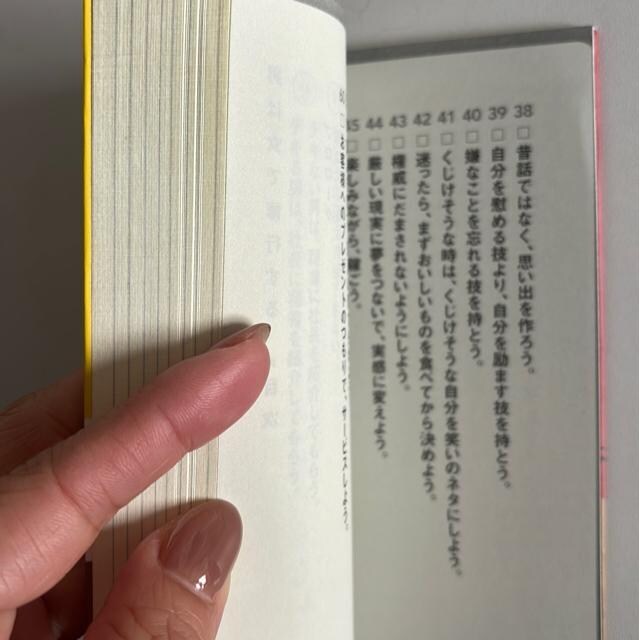 j͏ŏCs@JG  {/G 