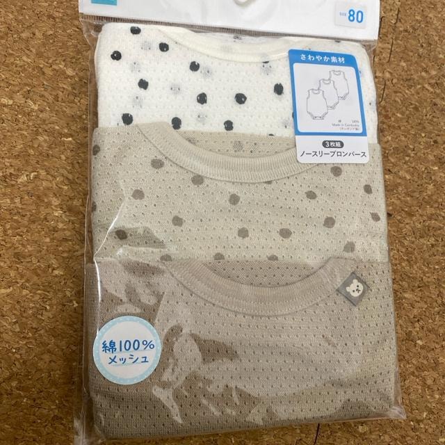 ViJ80TCY xr[@m[X[up[X 3@100% H   LbY/xr[ 