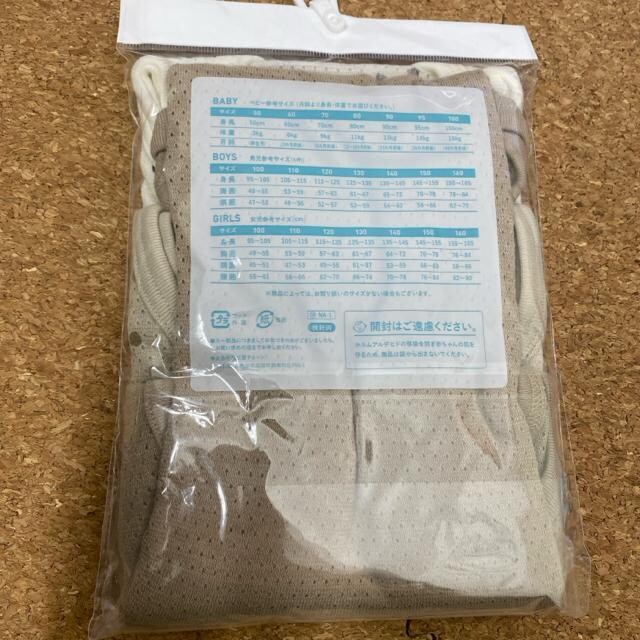 ViJ80TCY xr[@m[X[up[X 3@100% H  LbY/xr[ 
