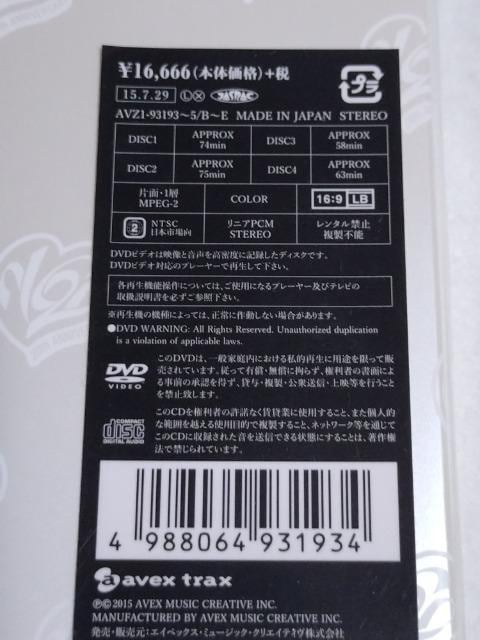 uU@SUPER Very best@Ajo[T[Vbv  ^gObY 