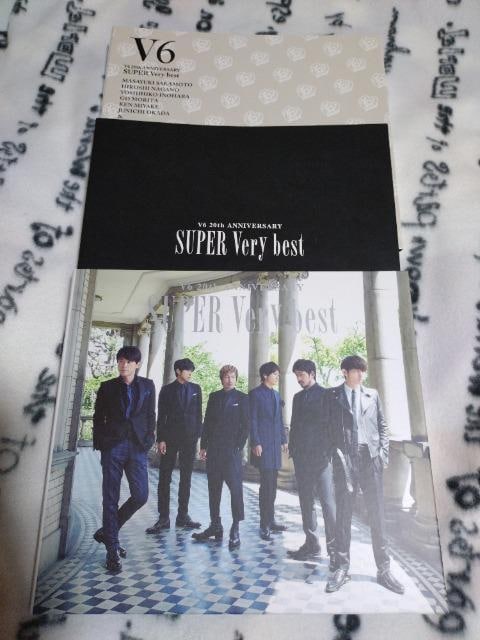 uU@SUPER Very best@Ajo[T[Vbv  ^gObY 