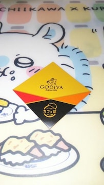 XV[JtF~GODIVASfBosbN