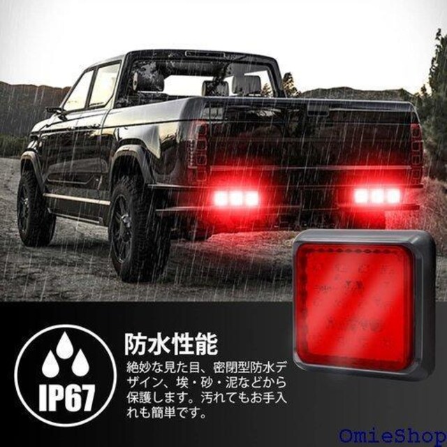 X-STYLE e[v LED 12V 24V [Cg d JX^ MCg 2Zbg bh 568  /oCN