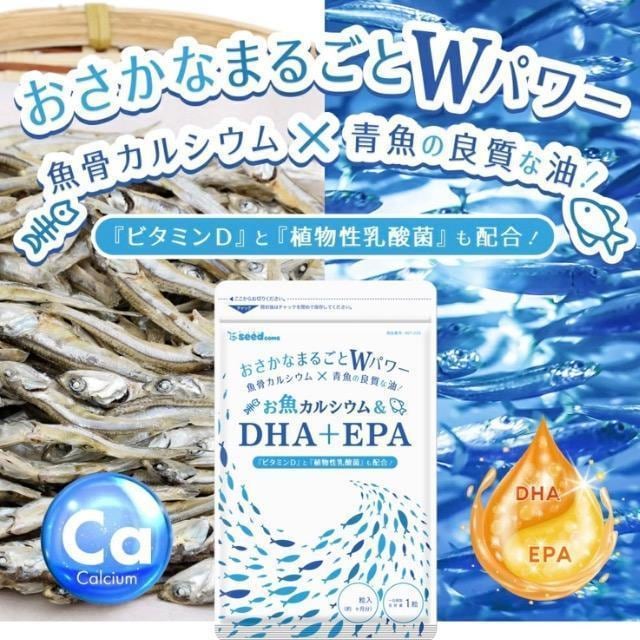 JVEDHA+EPA A_ r^~D Tvg NHi 3  O/hN 