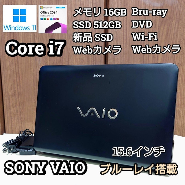 SONY VAIO Corei7 16GB ViSSD512GB u[C WebJ Windows11 Office   PC{/Ӌ@ 