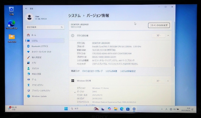 SONY VAIO Corei7 16GB ViSSD512GB u[C WebJ Windows11 Office  PC{/Ӌ@ 
