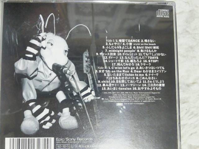 2gCD o[r[{[CY xXg S 34 R^/ǎq '92/10  ^gObY 