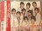 !AHeySayJUMP/UltraMusicPower/CD+DVDi