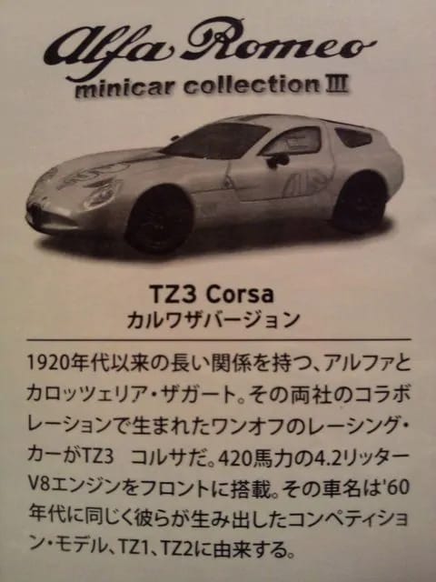 At@I3 TZ3 RT yJUICz   zr[ 