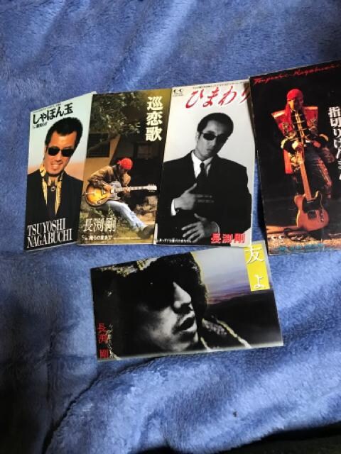 CDVO  CD/DVD/rfI 