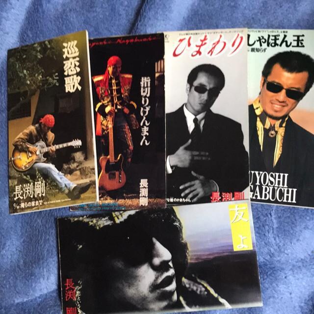 CDVO  CD/DVD/rfI 