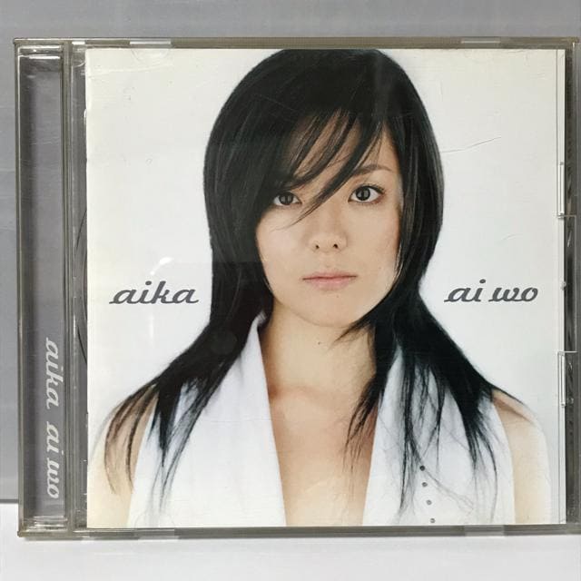 aika / ai wo   ^gObY 