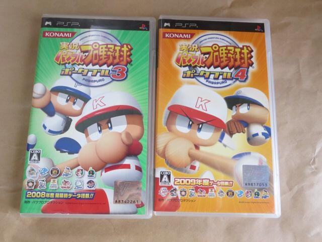 PSP\tg2{@ptv싅|[^u@   Q[{/\tg 