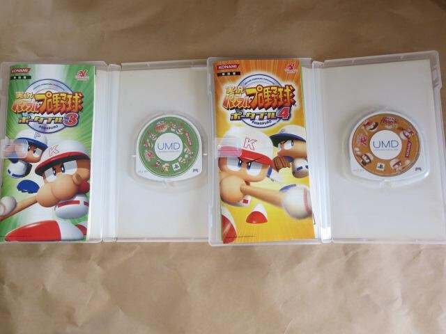 PSP\tg2{@ptv싅|[^u@  Q[{/\tg 