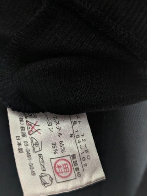 Ƃ̋ԁKURIHARA HARUMII͂݁J[fBKTCYSF@/ubN  t@bV 