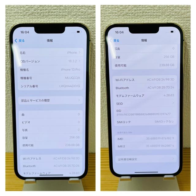A 100% iPhone 13 Pro 256 GB SIMt[ {  Ɠd/AV 