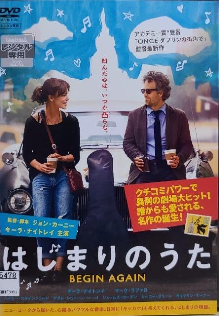 DVD@͂܂̂@ BEGIN AGAIN   CD/DVD/rfI 
