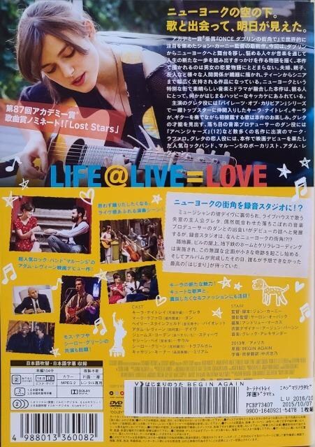 DVD@͂܂̂@ BEGIN AGAIN  CD/DVD/rfI 