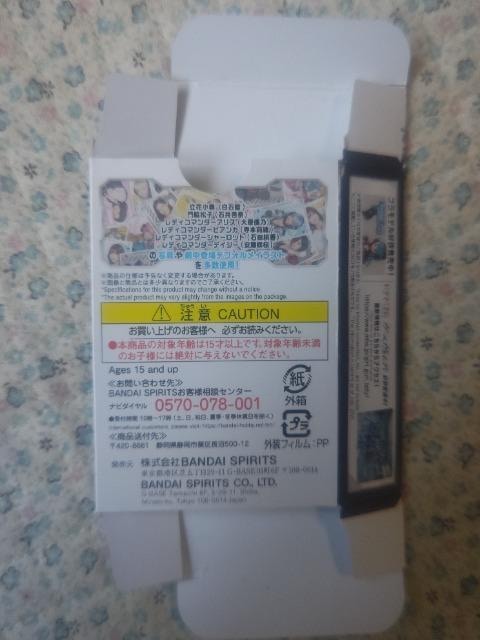 K[KfB  '21 ΐ ΈǓ 匴DT {仏 Γc   gv J[h gJ gp  Aj/R~bN/LN^[ 