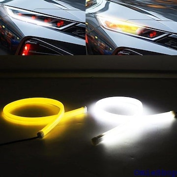 Ygmylandbb led e[vCg  EC h 12V Ɣ 펞_ 45cm 2{Zbg 572