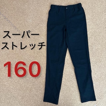 160TCY Y{@@tėpn@X[p[Xgb`