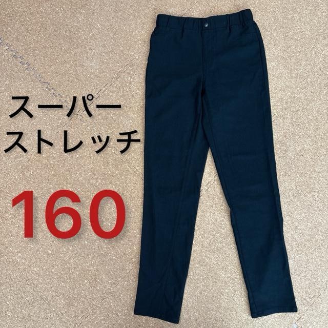 160TCY Y{@@tėpn@X[p[Xgb`   LbY/xr[ 