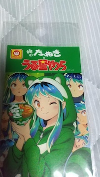 鐯