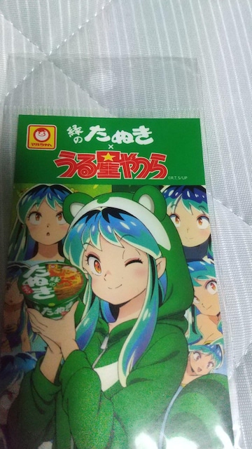 鐯   zr[ 