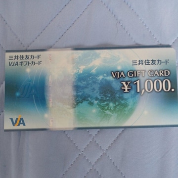 OZFJ[h VJA MtgJ[h 1000~
