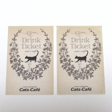 LbcJtF hN 2 Cats-Cafe `Pbg