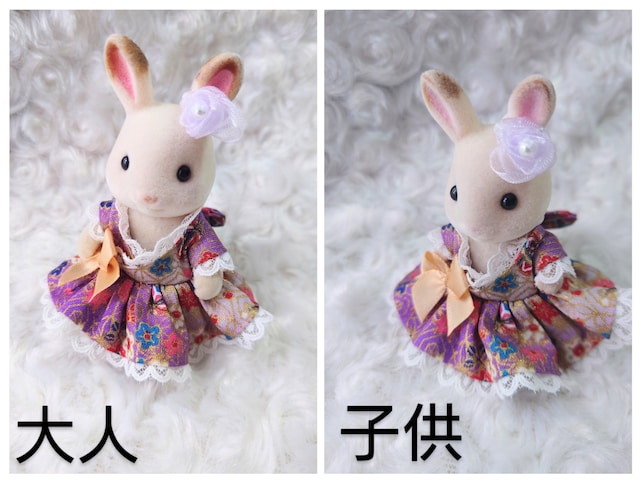 VojAt@~[@nhChm@@ahX@s[X@l@q@蕞   